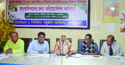 NARSINGDI: Dr Sultana Razia, Civil Surgeon, Narsingdi speaking at a press orientation workshop on National Vitamin A plus campaign at her office room on Wednesday.
