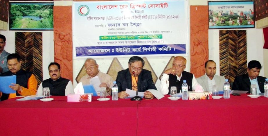 The AGM and election of Bangladesh Red Crescent Society, Bandarban Unit was held at Bandarban Sadr Upazila Auditorium on Monday.