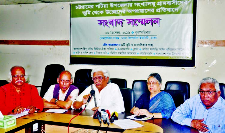 President of Vested Property Law Resistance Movement Kamal Lohani speaking at a press conference at DRU auditorium on Thursday in protest against step for eviction Nathpara at Karol village under Patia Upazila in Chittagong.