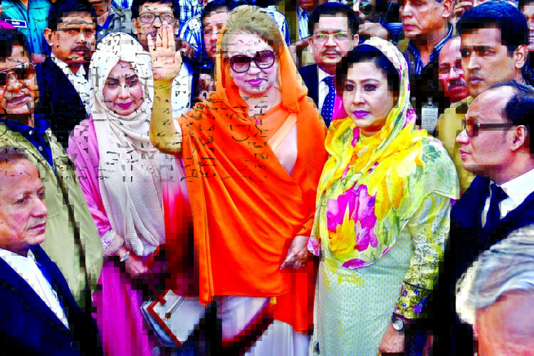 BNP Chairperson Begum Khaleda Zia appeared before the special court in the city's Bakshibazar Alia Madrasha premises on Thursday on a corruption case filed by Anti- Corruption Commission.
