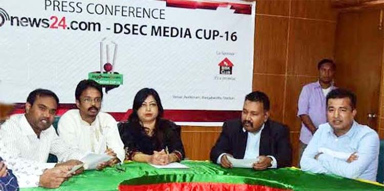 A press conference was held at the conference room of Bangabandhu National Stadium marking the Jagonews-DSEC Media Cup Cricket Tournament on Thursday.