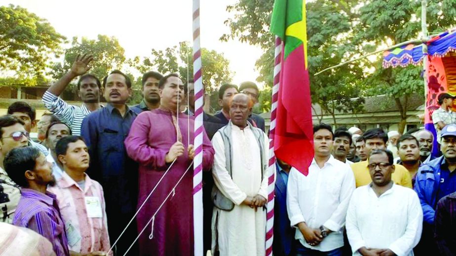 MYMENSINGH: Salauddin Ahmed Mukti MP inaugurating the biannual conference of Muktagachha Jatiya Party as Chief Guest at Upazila Bhaban on Friday.