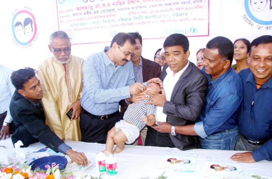 CCC Mayor A J M Nasir Uddin speaking at the inaugural programme of Vitamin A Plus Campaign at the Port City yesterday.