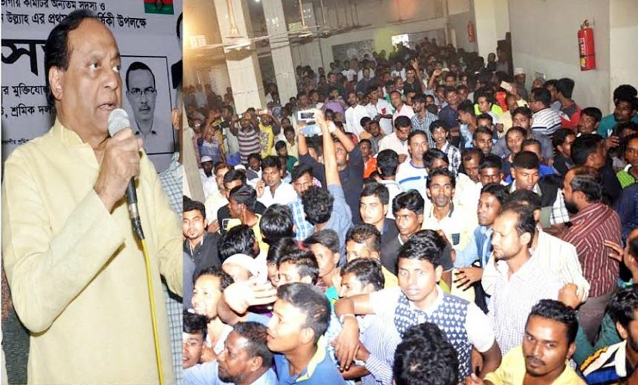 Former Minister and Vice Chairman of BNP Abdullah al Noman addressing a discussion meeting as Chief Guest in observance of first death anniversary of President of Halishahar Thana Sramik Dal Yasin Ali at a community centre in Halishahar in the evening on