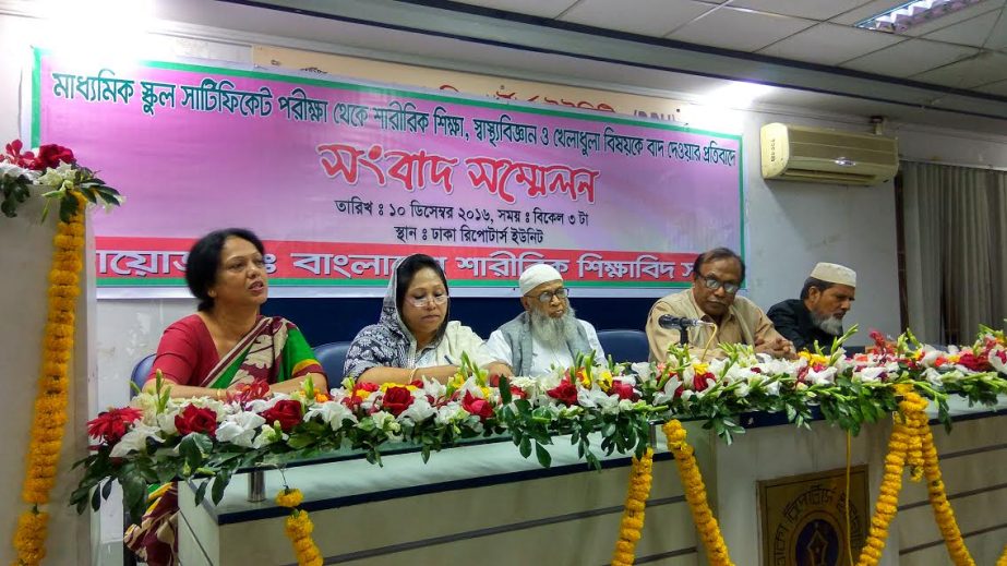 President of Bangladesh Physical Educationists Association Abu Muhammad addressing a press conference at the Sagar-Runi Auditorium of Dhaka Reporters Unity on Saturday.