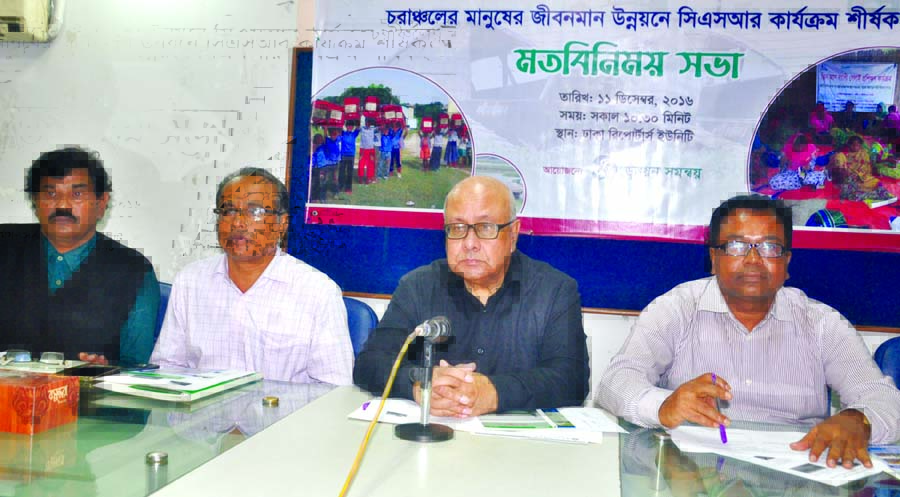 Economist Khondkar Ibrahim Khaled, among others, at an opinion sharing meeting on 'CSR Activities for the Development of Living Standard of Char People' organised by Unnayan Samonnoy at Dhaka Reporters Unity auditorium on Sunday.