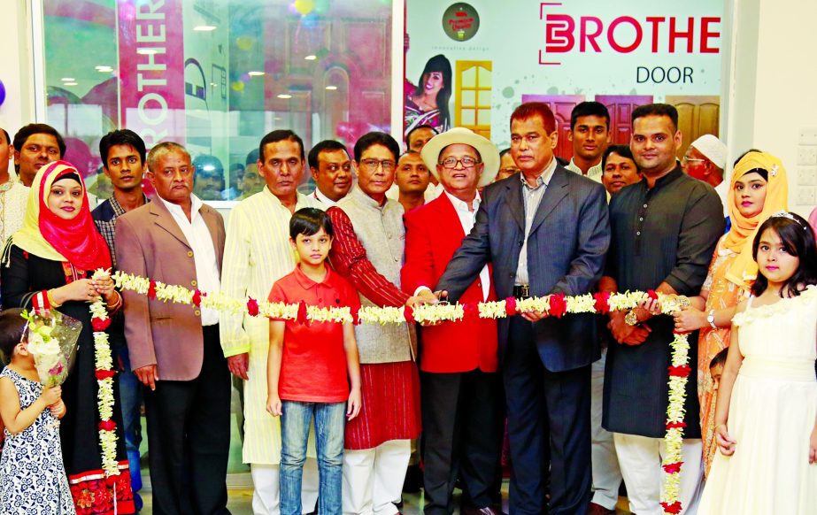 Md Habibur Rahman Sarker, Chairman of Brothers Furniture Ltd, inaugurated a showroom at Panthopath area in the city recently. Industrialist Ahsan Ullah Moni, Sharifuzzaman Sarkar, Director and Monirul Islam Bokshi, Head of Marketing and Sales of the compa