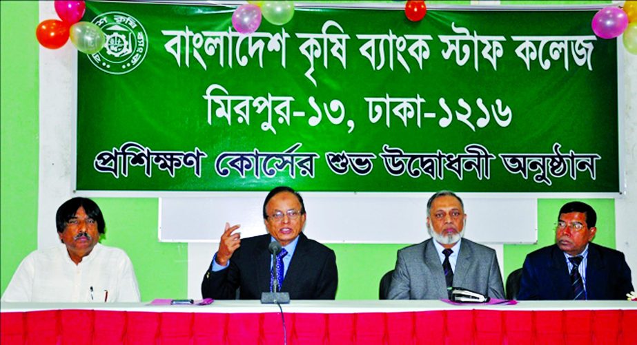 A foundation training course for the newly recruited Senior Officers of Bangladesh Krishi Bank (BKB) was held in the city on Sunday. Mohammad Ismail, Chairman of the Board of Directors of the bank formally inaugurated the course. High officials of the ban