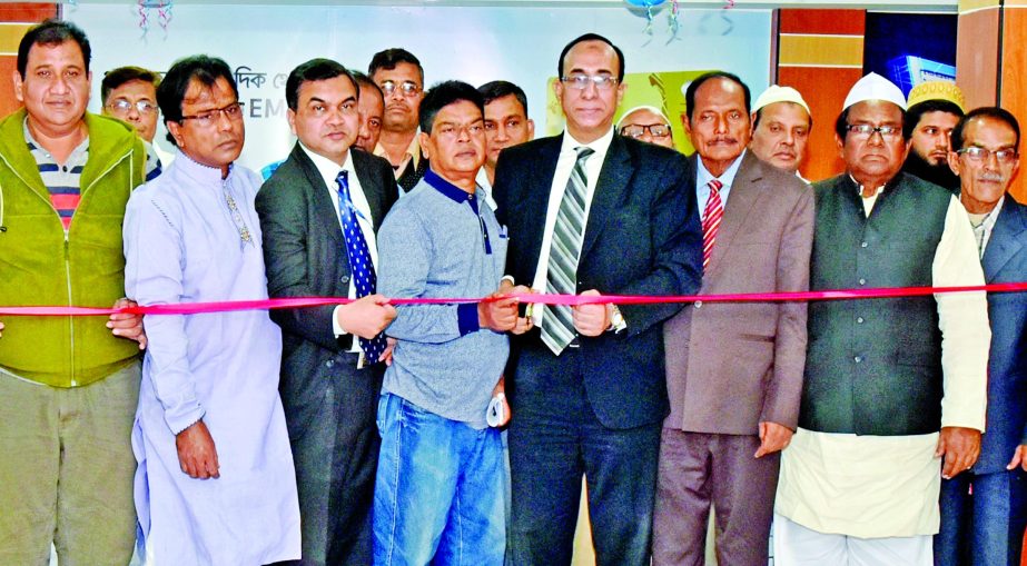 Md Sayedul Hasan, Deputy Managing Director of Dutch-Bangla Bank Ltd inaugurates the 162nd branch of the bank at Ghoshpara Bazar Road, Kurigram on Sunday. Local dignitaries, businessmen, industrialists and other guests attended the occasion.