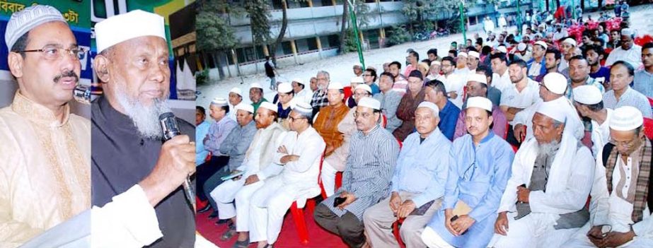 Alhaj A B M Mohiuddin Chowdhury, President, Chittagong City Awami League and CCC Mayor A J M Nasir Uddin speaking at a Doa Mahfil for PM Sheikh Hasina in the port city recently.