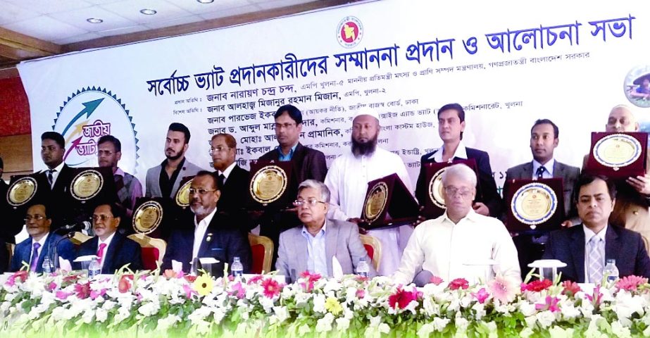KHULNA: A reception was accorded to the highest VAT payers of Khulna , Bagerhat and Satkhira district s was held at Khulna on the occasion of VAT Day 2016 recently.