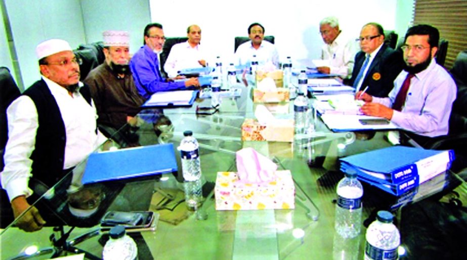 Md Anawar Hossain, Chairman, Board of Directors of Islami Commercial Insurance Company Ltd presided over its 114th meeting in the city recently. Mir Nazim Uddin Ahmed, CEO of the company was also present among others.
