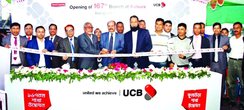 Mirza Mahmud Rafiqur Rahman, Additional Managing Director of United Commercial Bank Limited recently inaugurated its 167th branch at Kulaura, Moulvibazar. N Mustafa Tarek, Head of General Services Division, Javed Iqbal, Head of Corporate Affairs Division