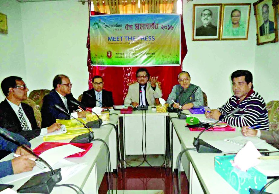 GAZIPUR: Prof Dr MA Mannan, VC, Bangladesh Open University addressing a press conference yesterday on the upcoming 5th Convocation of the University on December 19.