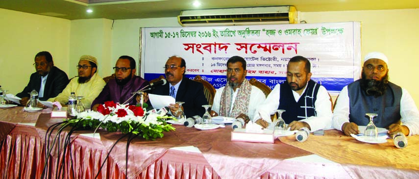 Mohammad Ibrahim Bahar, President, Hajj Agencies of Bangladesh (HAAB) addressing a press conference on 10th Hajj and Umrah Fair at a city hotel yesterday. The fair began at BICC yesterday.