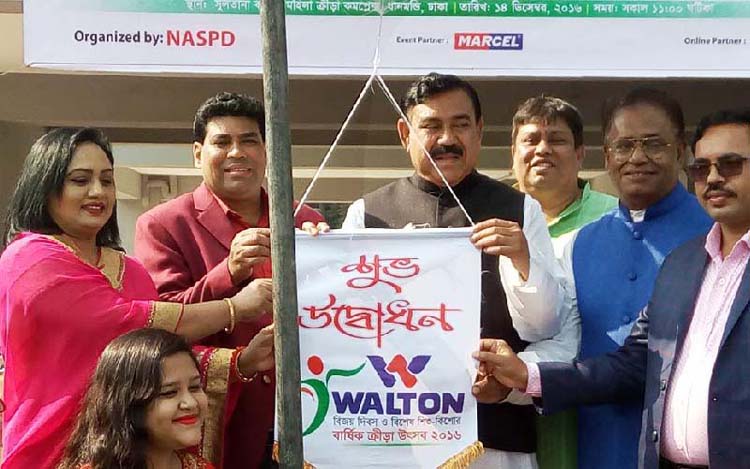 Minister for Shipping Shajahan Khan opening the Walton Victory Day Annual Sports Carnival for Differently-Able Children by releasing the balloons as the chief guest at the Sultana Kamal Women's Sports Complex in Dhanmondi on Wednesday.