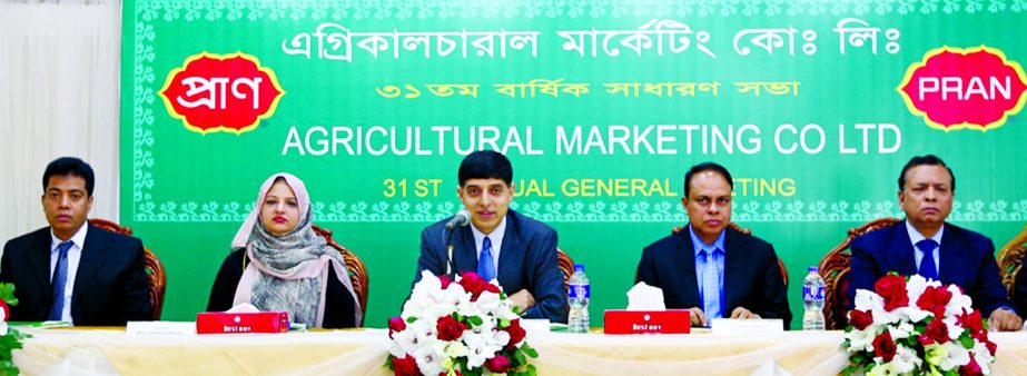 Ahsan Khan Chowdhury, Chairman of Agricultural Marketing Company Ltd (AMCL)-PRAN presided over its 31st AGM in a city auditorium on Thursday. Md Eleash Mridha, Managing Director, MA Mannan, Independent Director, Uzma Chowdhury, Director, Choudhury Atiur R