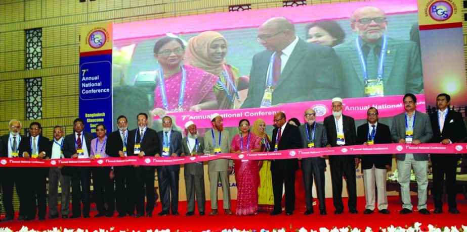 Former Family Planning and Social Welfare Affairs Adviser to the Prime Minister Prof Dr Syed Modasser Ali inaugurating the 7th Annual National Conference of Bangladesh Glaucoma Society at BICC yesterday .