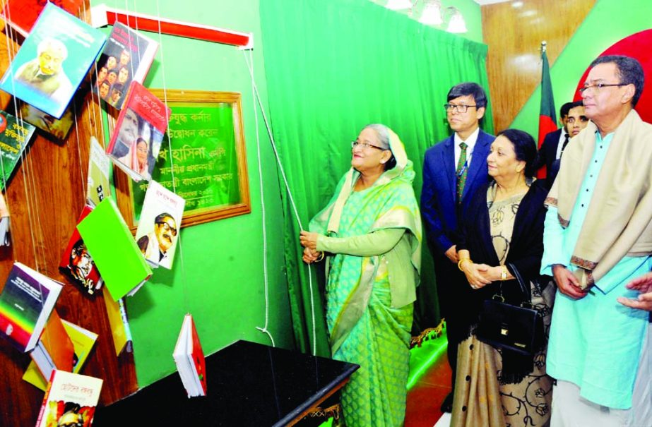 Prime Minister Sheikh Hasina inaugurating Muktijuddha Corner and Library at Bangladesh Civil Service Administration Academy as Chief Guest in the city yesterday.