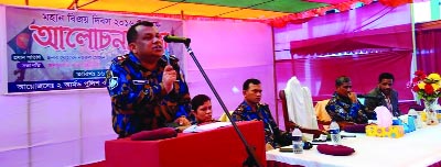 MYMENSINGH: Md Nazrul Hossain, Commending Officer, APBN-2 Mymensingh speaking at a discussion meeting to mark the Victory Day at APBN-2 Head Office as Chief Guest on Friday.