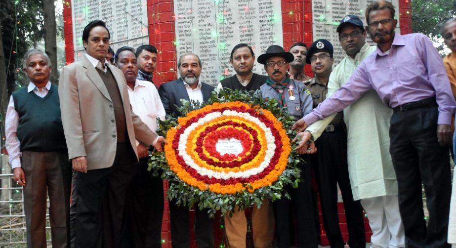 General Manager of Bangladesh Railway (East) Mohammed Abdul Hai placing wreaths at CRB Shaheed Minar on the occasion of Victory Day on Friday.