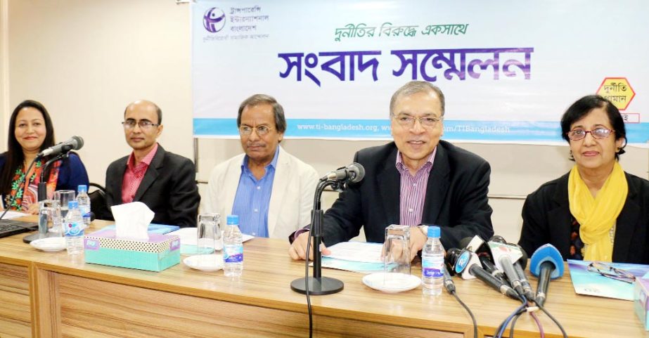 Executive Director of the Transparency International Bangladesh (TIB) Dr Iftekharuzzaman speaking at a press conference on unveiling research report titled 'Appointment of Lecturer in Public University: Means to Overcome Challenge of the Good Governance"