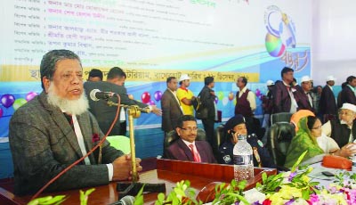 BAGERHAT: Deputy Speaker of the Jatiya Sangsad Md. Fazle Rabbi Mia speaking at a discussion meeting in local Zilla Parishad Auditorium on the occasion of 4- decades founding anniversary of Bagerhat Press Club on Sunday.