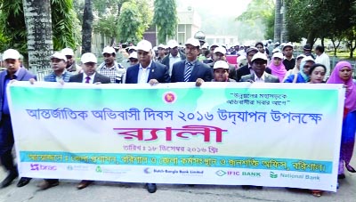 BARISAL: Barisal District Administration and Manpower Bureau brought out a rally on the occasion of International Migrants Day yesterday.