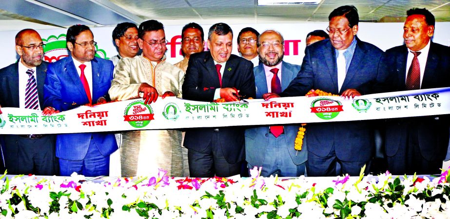 Major General (Retd) Engineer Abdul Matin, Director of Islami Bank Bangladesh Limited inaugurated its 314th branch at Dania in the city recently. Mohammad Abdul Mannan, Managing Director and CEO, Md Abdul Mabud, Chairman Risk Management Committee and Prof