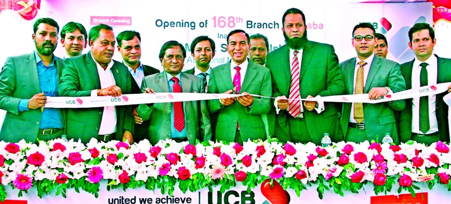 M Shahidul Islam, Additional Managing Director of United Commercial Bank Limited, inaugurates its 168th branch at Kasba, Brahmanbaria on Monday. N Mustafa Tarek, Head of General Services Division and senior officials of the bank were present among others