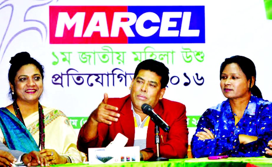 Head of Sports and Welfare Department of Walton Group FM Iqbal Bin Anwar Dawn speaking at a press conference at the conference room of Bangabandhu National Stadium on Monday.