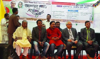 TRISHAL(Mymensingh):Prof Dr Mohit-ul -Alam, VC of Jatiya Kobi Kazi Nazrul Islam University and A B M Anisuzzaman, Poura Mayor were present as Chief and special guests at a discussion meeting and cultural programme on the occasion of the Victory Day a