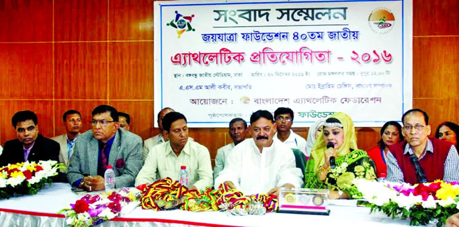 Chairperson of Joyjatra Foundation Helena Jahangir speaking at a press conference at the conference room of Bangabandhu National Stadium on Tuesday.