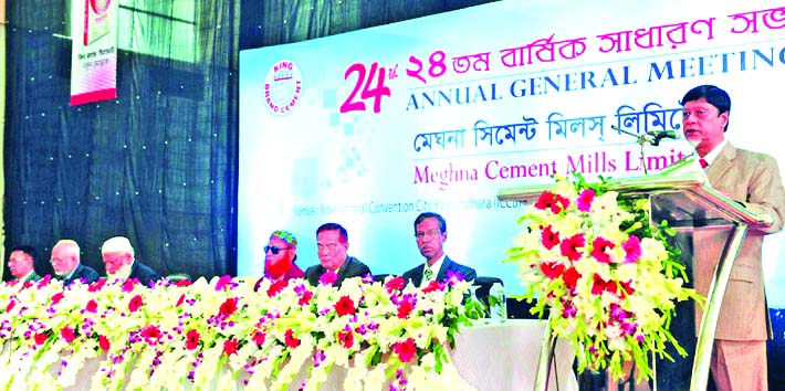 AR Rashidi, sponsor director of Meghna Cement Mills Limited (MCML) presides over its 24th Annual General Meeting in the city on Tuesday. The AGM approved 15 percent cash dividend for its shareholders for 18-month period ending on June 30 this year. Maynal