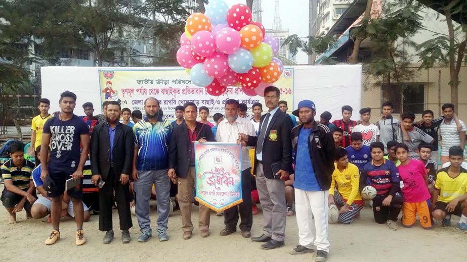 Director of Sports and Programme Dil Mohammad inaugurating the talented under-16 rugby players' coaching course by releasing the balloons as the chief guest at the Paltan Maidan on Wednesday.