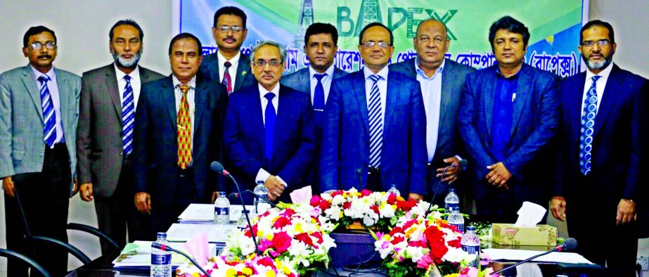 Nazimuddin Chowdhury, Chairman, Bangladesh Petroleum Exploration and Production Company Ltd (BAPEX), presided over its 27th Annual General Meeting at Bangladesh Shooting Sports Federation in the city recently. Mohammad Ali, General Manager, Shareholders a