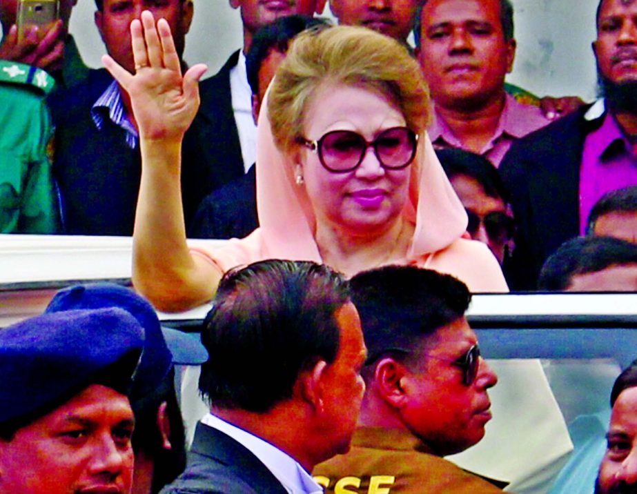 BNP Chairperson Begum Khaleda Zia appeared before the special court in the city's Bakshibazar Alia Madrasha premises on Thursday on a corruption case filed by Anti-Corruption Commission.