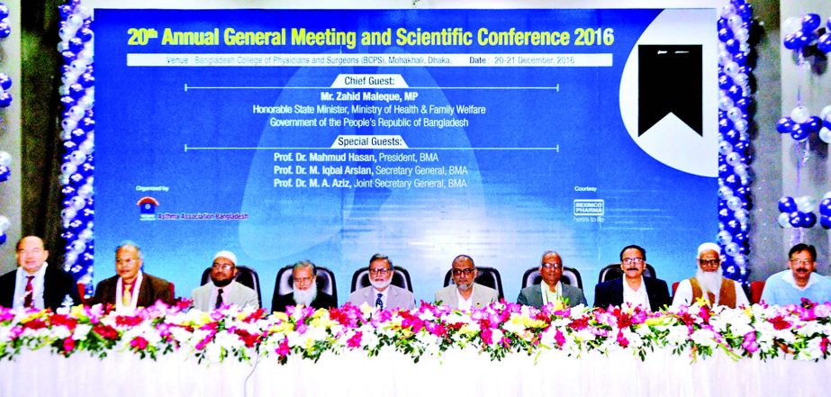 State Minister for Health and Family Welfare Ministry Zahid Malek, among others, at the annual general meeting of Asthma Association Bangladesh held recently in the auditorium of Bangladesh College of Physicians and Surgeons in the city 's Mahakhali.