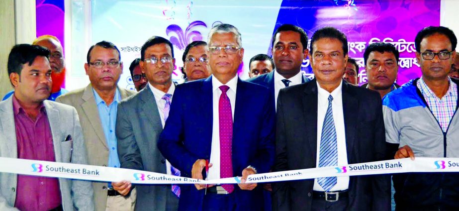 Muhammad Shahjahan, Additional Managing Director of Southeast Bank Limited inaugurated its 126th Branch at Singair New Market in Manikganj recently. High Officials of the Bank, local elites and businessmen were also present in the program.