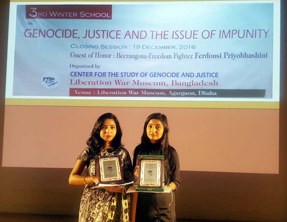Students of East West University are seen with awards presented by Center for the Study of Genocide and Justice of the Liberation War Museum at its 3rd Winter School held recently in the capital.