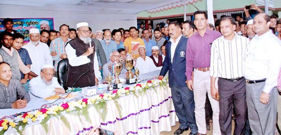 Chittagong City Awami League President Alhaj ABM Mohiuddin Chowdhury peaking at the prize-giving ceremony of football competition of Muktijuddher Bijoy Mela on Thursday.