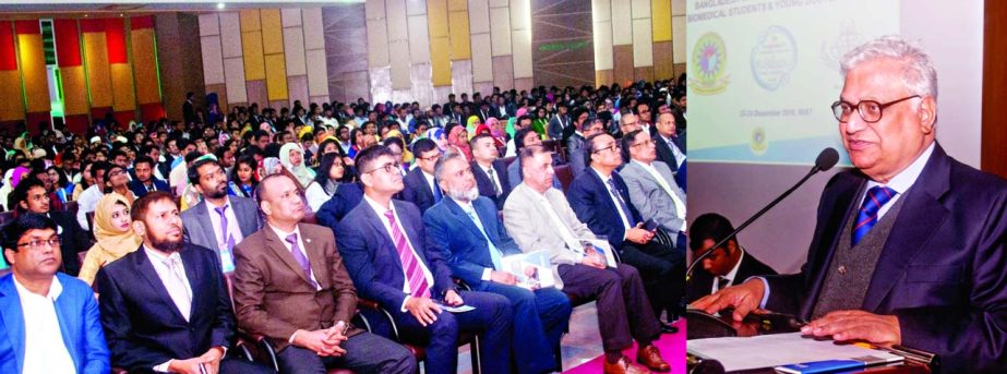 Prime Minister's Economic Affairs Adviser Dr Mashiur Rahman speaking at an international conference organised for Biomedical students and young doctors at MIST in the city's Mirpur Cantonment on Friday.