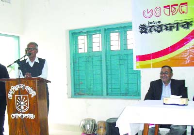 GOPALGONJ: Iahai Khalid Sadi, District Correspondent of the Daily Ittefaq speaking at a function marking the 64 founding anniversary of the newspaper yesterday.