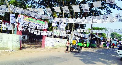 SYLHET: Union Parishad complexes in different areas wear festive look as District Council election is coming nearer.