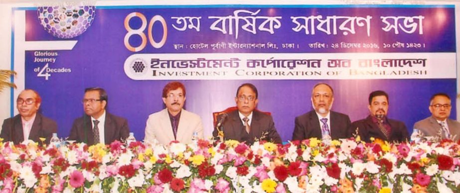 The 40th Annual General Meeting (AGM) of Investment Corporation of Bangladesh held in the city on Saturday. Dr Mojib Uddin Ahmed, Chairman, Board of Directors, Md Iftikhar-Uz-Zaman, Managing Director, other Director and shareholders of the corporation wer