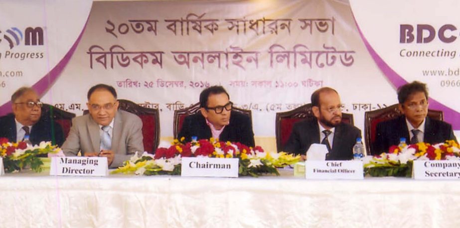 The 20th AGM of BDCOM Online Limited was held on Sunday in the city. Wahidul Haque Siddequi, Chairman, SM Golam Faruk Alamgir, Managing Director, Directors and share holders of the company were present at the meeting. The company declared 5 percent cash a