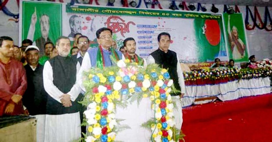 Joint Secretary of Awami League Mahbubul Alam Hanif addressing the inaugural session of the Muktijuddher Bijoy Mela at Raozan University College ground on Sunday as Chief Guest. Chairman of the Parliamentary Standing Committee on Railway Ministry ABM F