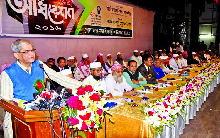 BNP Secretary General Mirza Fakhrul Islam Alamgir speaking at the 9th session of Khelafat Majlish at Mahanagar Natyamancha in the city on Sunday.