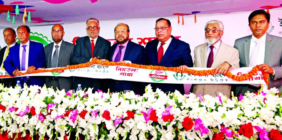 Md. Joynal Abedin, Director of Islami Bank Bangladesh Limited inaugurates 317th branch of the bank at Nimtala of Sirajdikhan Upazila, Munshigonj on Monday. Presided over by Mohammad Abdul Mannan, Managing Director and CEO of the Bank, Helal Ahmed Chowdhur