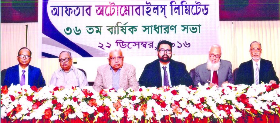 The 36th Annual General Meeting (AGM) of Aftab Automobiles Limited was held recently in the city. Presided over by Shafiul Islam, Chairman of the company and a large number of shareholders attended the meeting. The AGM approved 15 percent cash dividend fo